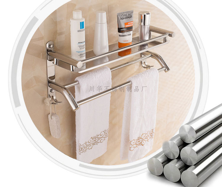 2层置物架详情副本fuben_03