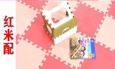 QQ图片20170627224434