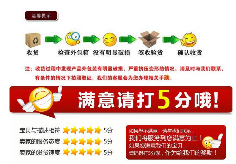 QQ图片20170330175344
