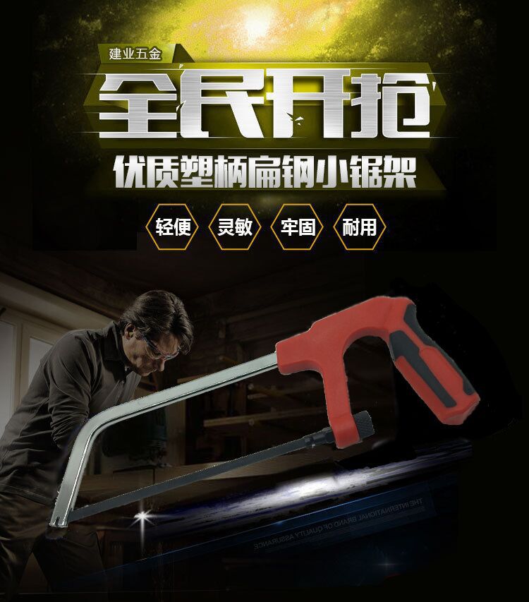 QQ图片20170420150123