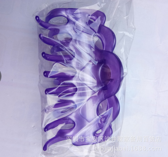 QQ截图20170607111143