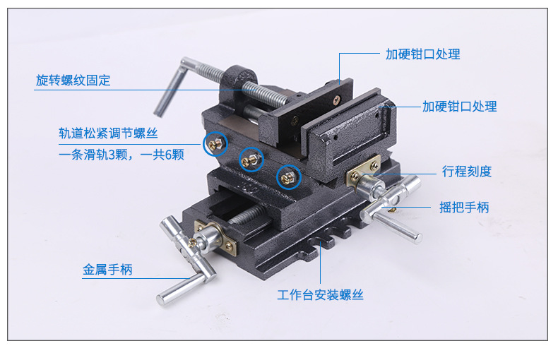 临沂鲁建工具厂_04-1