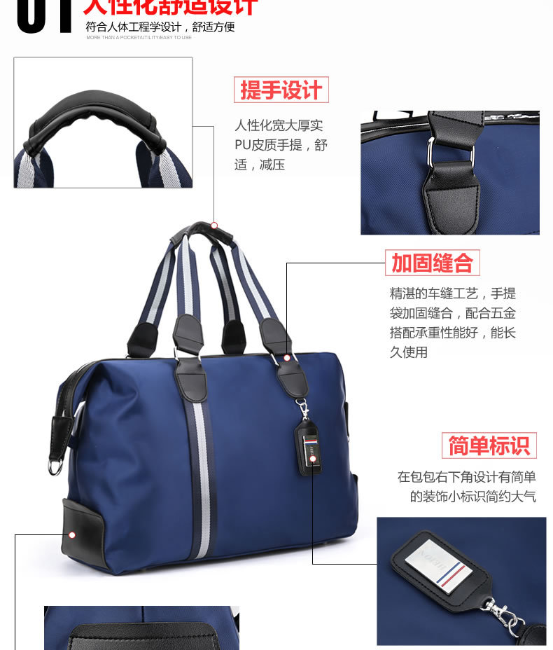 鸿发吊牌男包_05