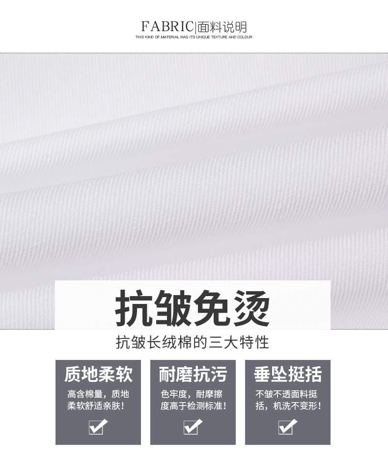 0778-详情_05