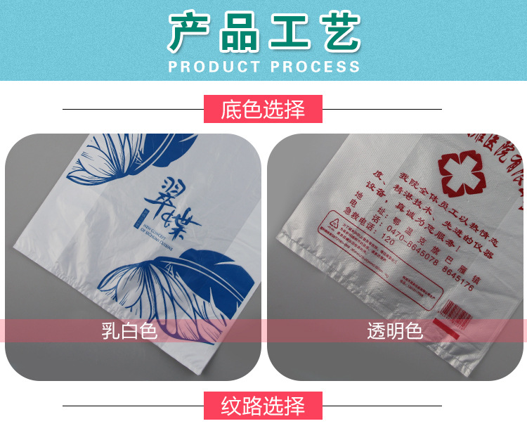 鑳屽績琚媉03