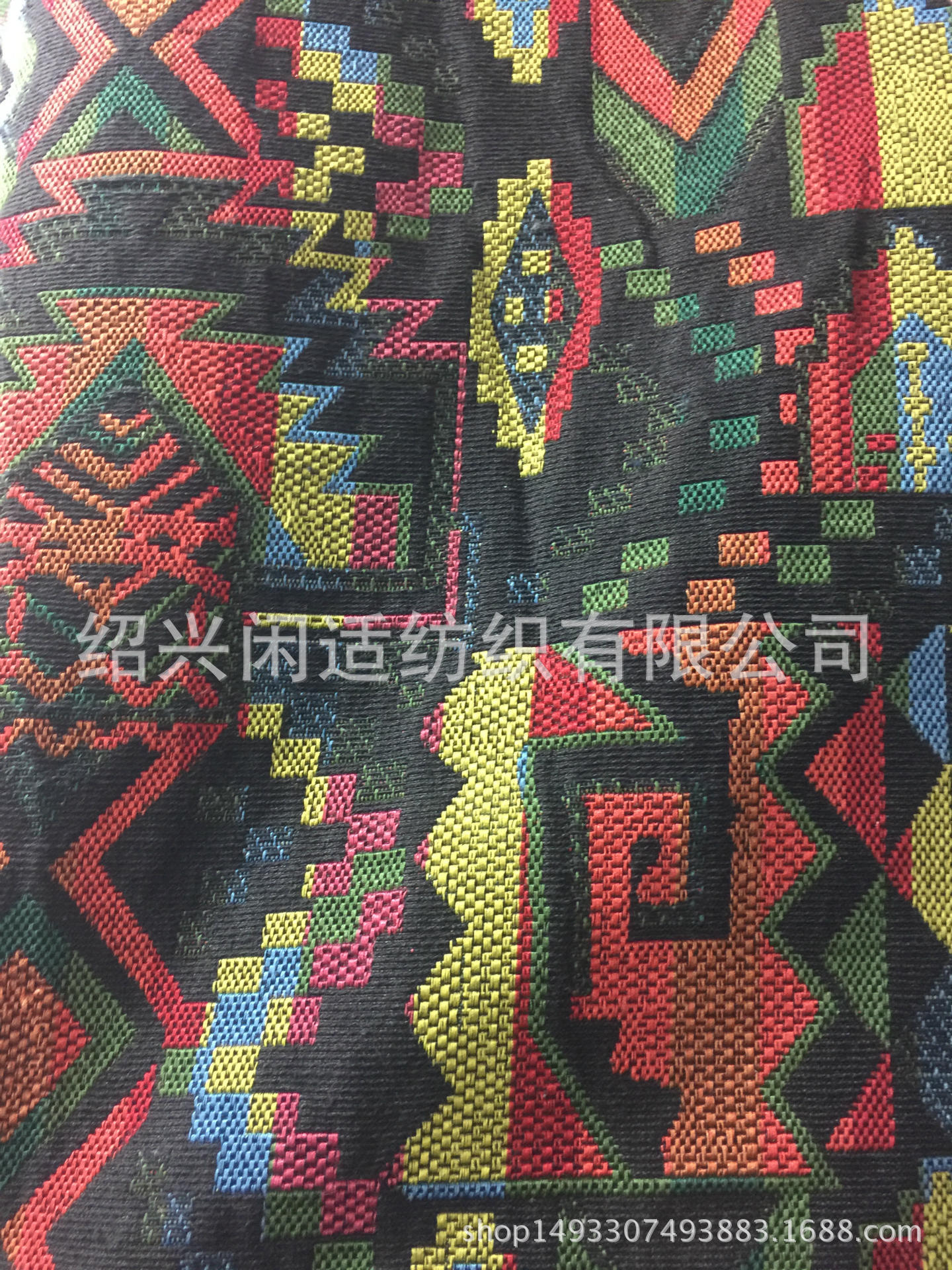 微信图片_20170911112521