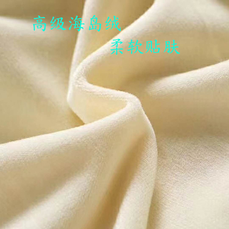 750女童包芯纱自带领坑条白色加绒A