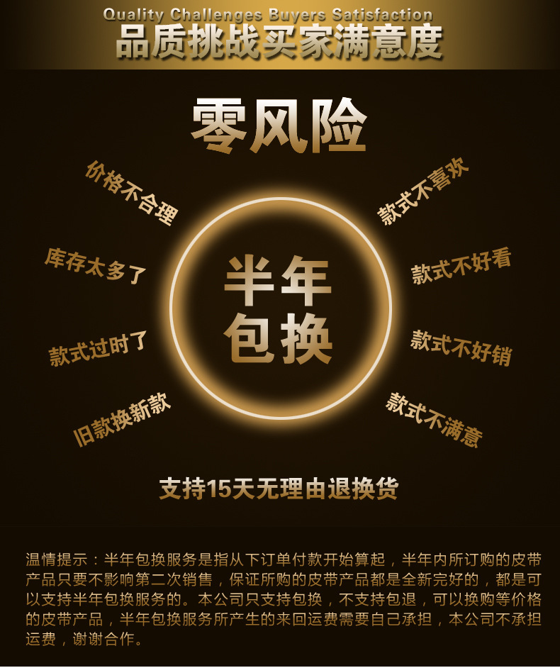 6437236716_563133609