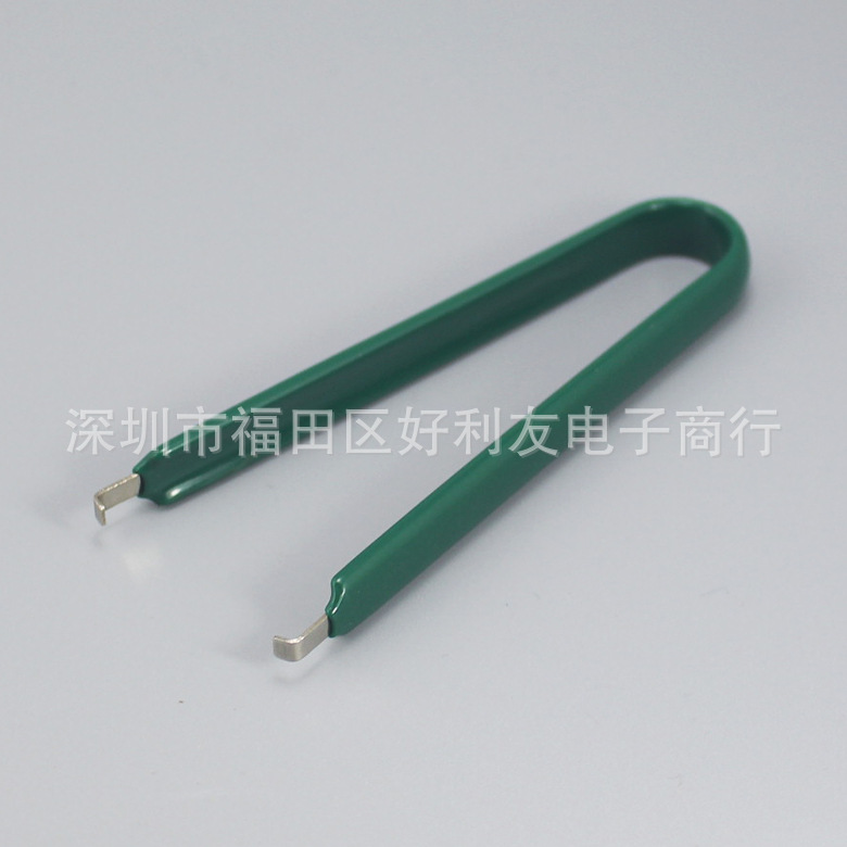 U型 IC起拔器