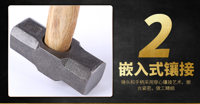 9、白色木柄八角锤_06