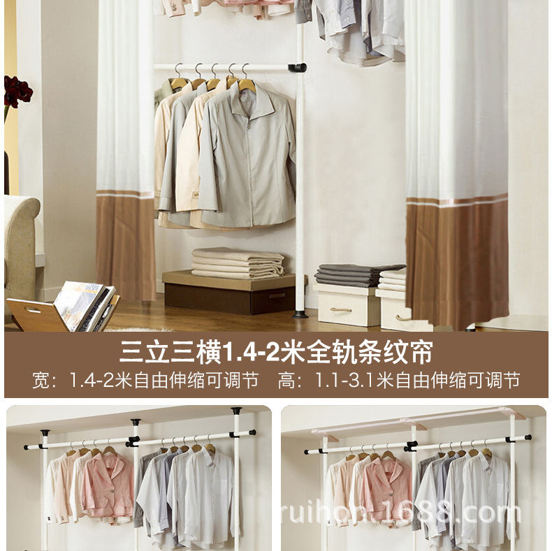 三立四横单品_07