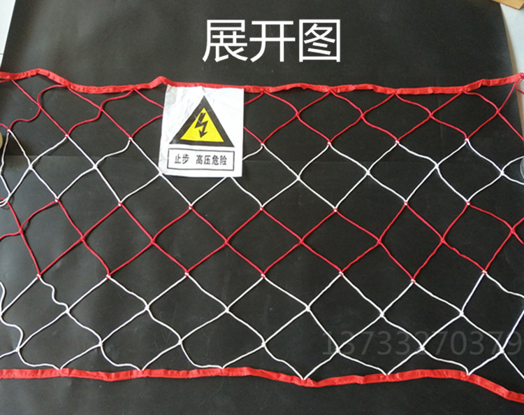 IMG20170518120134_鍓湰