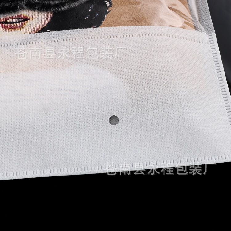 服装包装袋