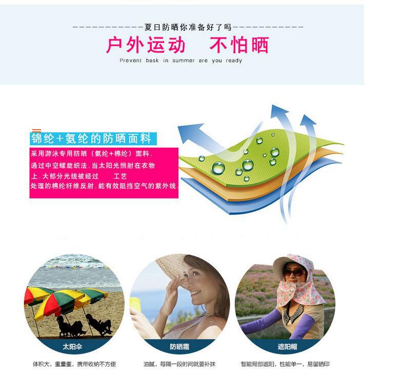 QQ图片20170410201541