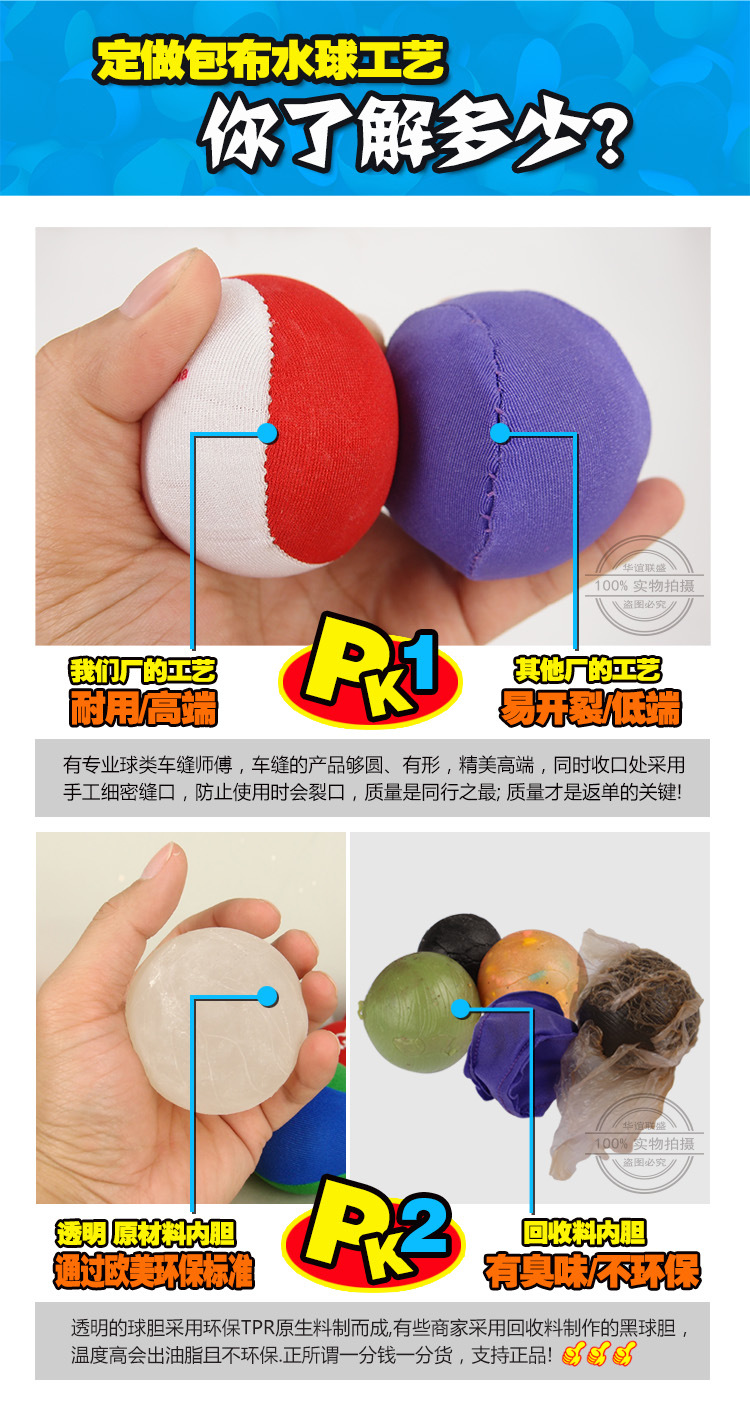 跨境热卖戏水飞碟玩具 打水漂飞盘水上跳跃飞盘 扁形水上弹跳球