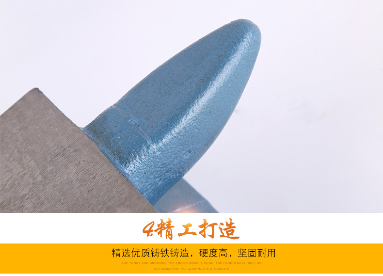 临沂鲁建工具厂_09