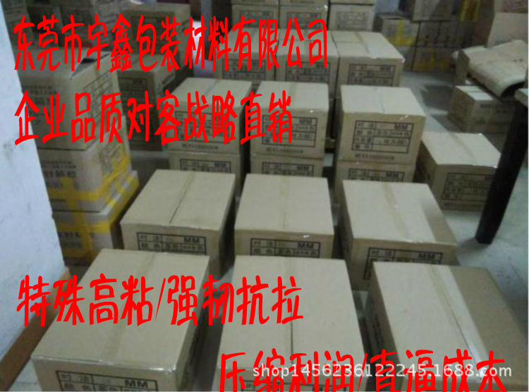 QQ图片20170201104437