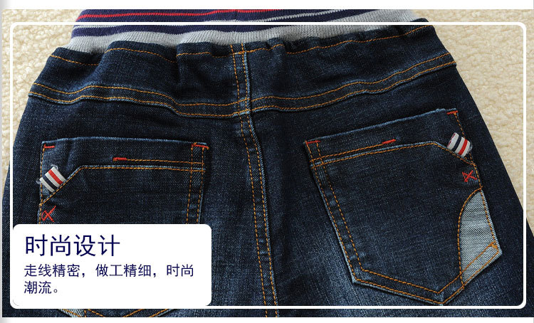 童牛仔裤_12