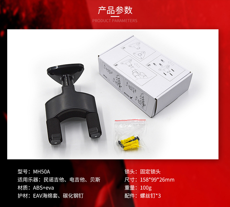 详情页_05