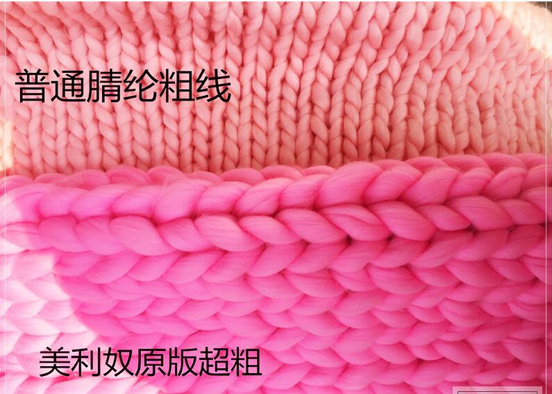 截图20170604185712