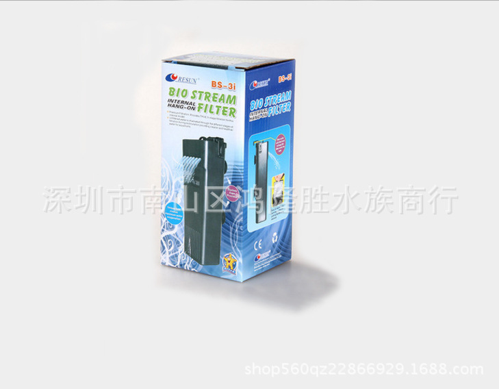 QQ截图20170829135537