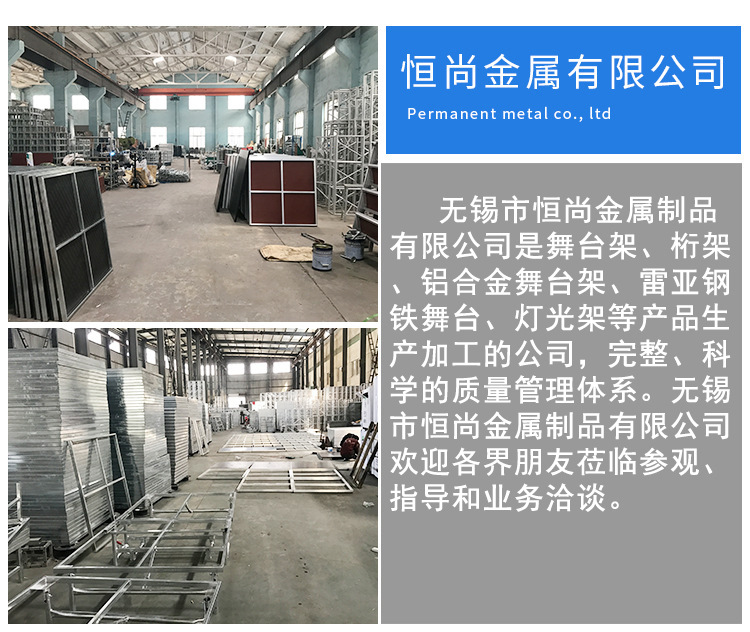 4589782505_357845621