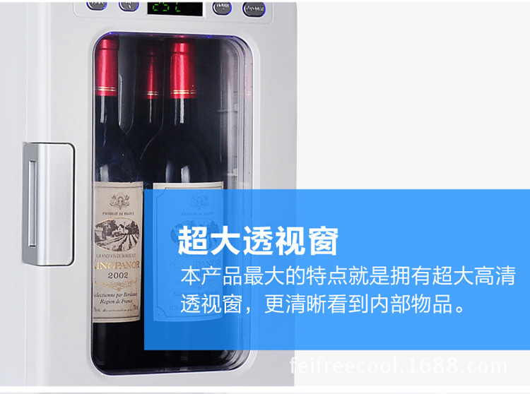 淘宝尺寸详情03_23