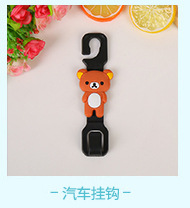 2869636296_982341834_09