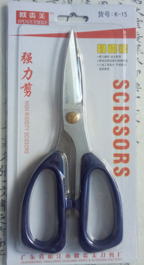 QQ图片20170517154417