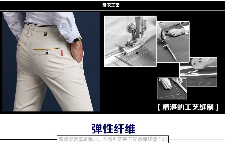 986商务排版套1_13