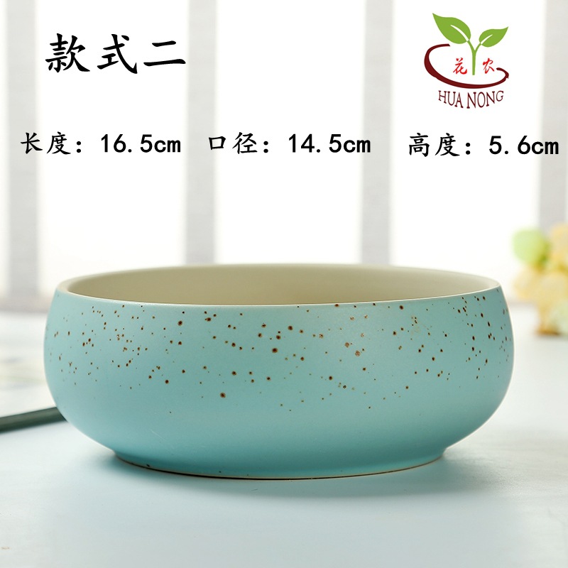 马卡龙款式二