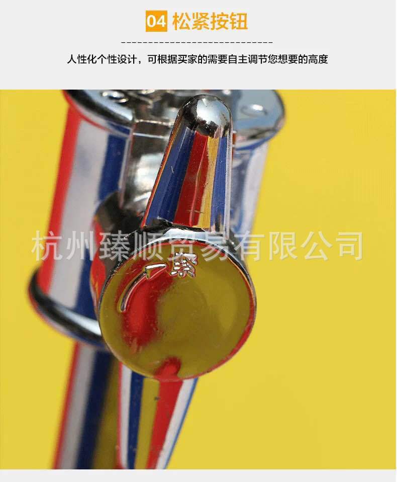微信图片_20170723022153