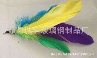 EA549F8467E99107BCA6D2301B5572