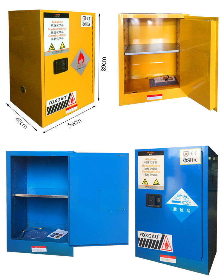 防爆柜-详情_07