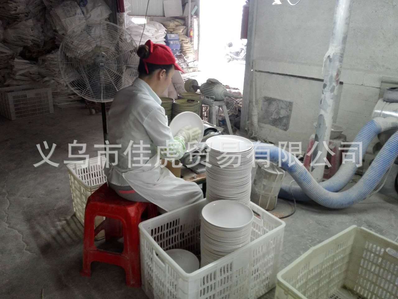 微信图片_20170817170204