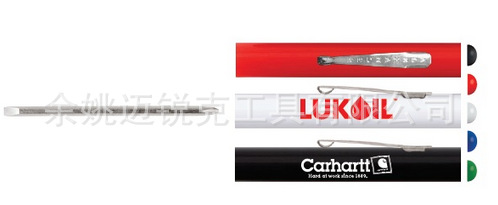 QQ图片20160826220652