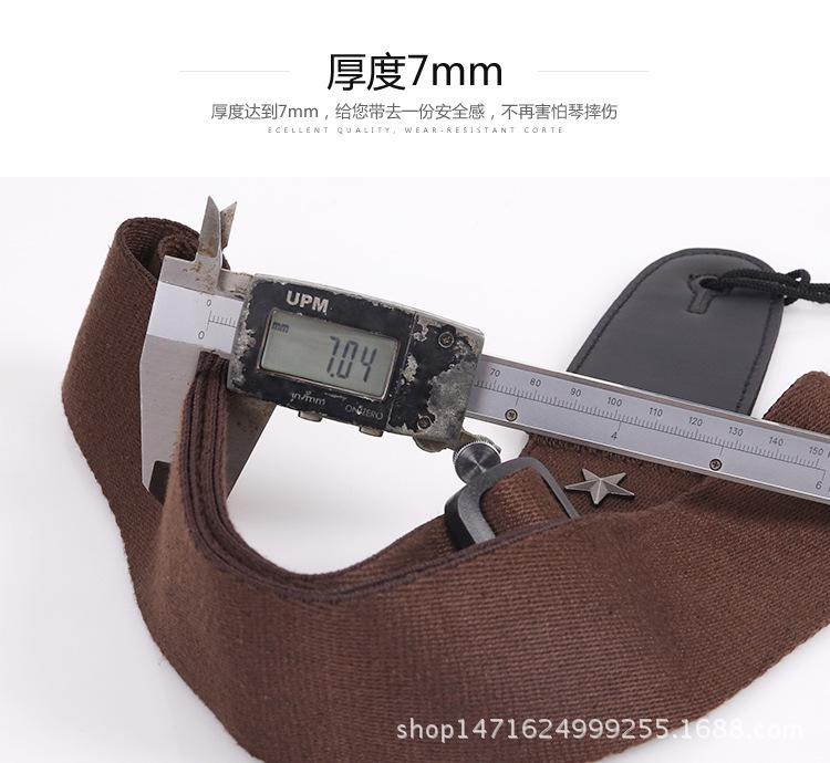 详情7