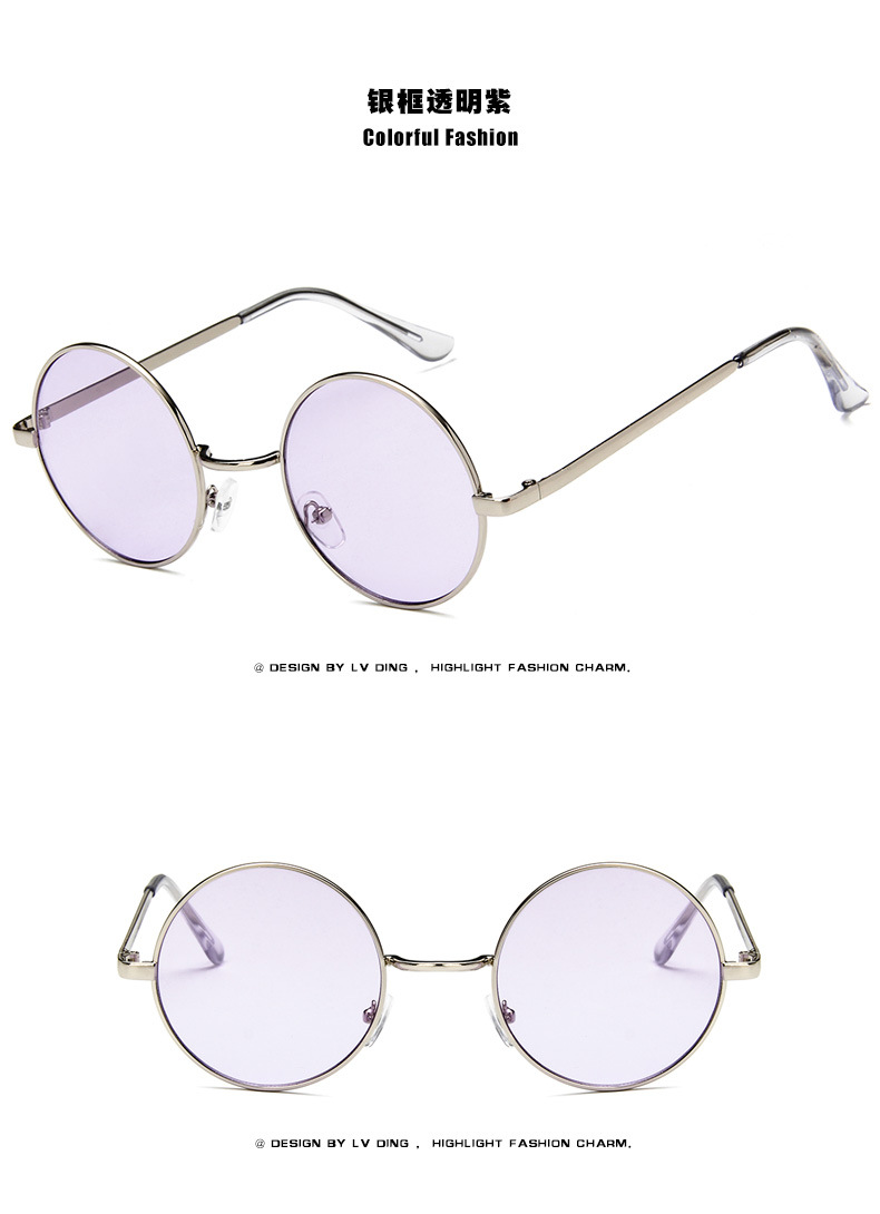 銀框透明紫