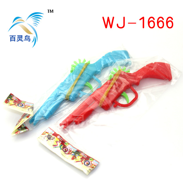WJ-1666 05