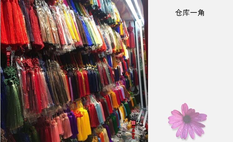 QQ图片20171207141220