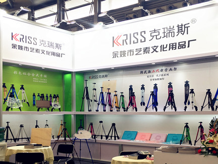 727782957394145169_副本