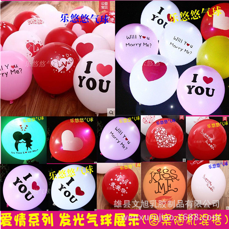 Q{(NVD4I0%GKKM2}5W]}196