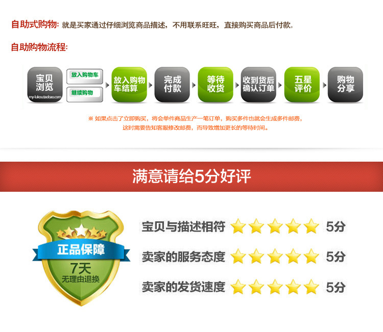 2278926035_802000517