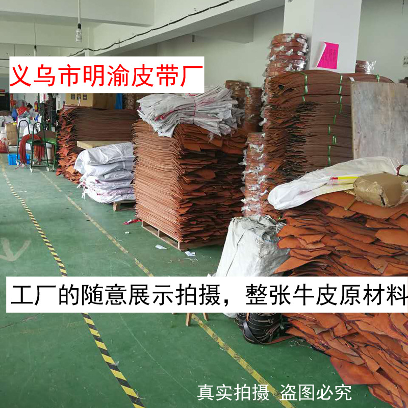 微信图片_20170713160349