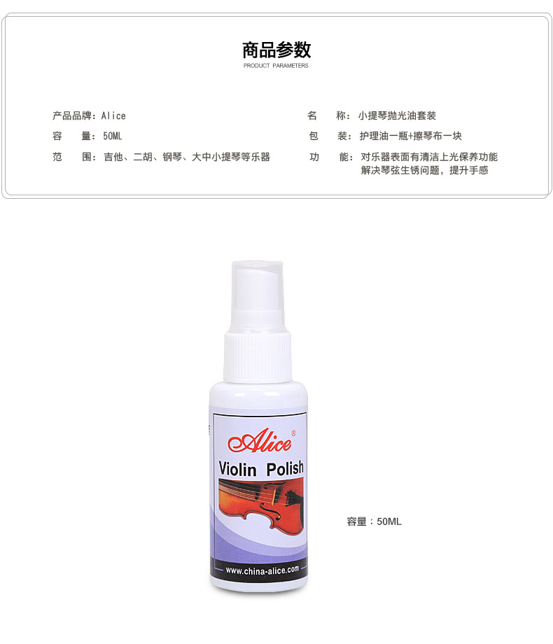 详情01