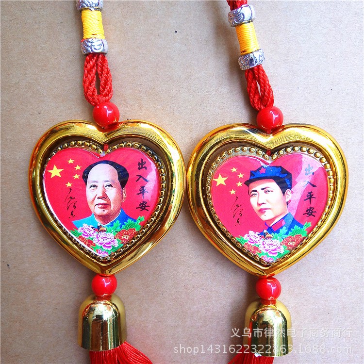 IMG_20150601_150658_副本