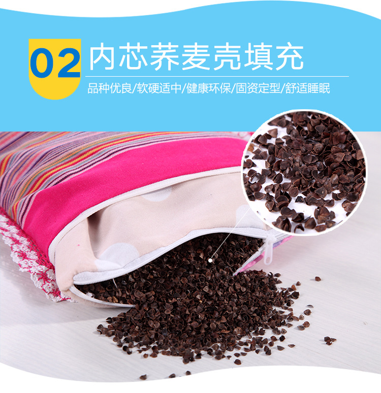 儿童详情_06