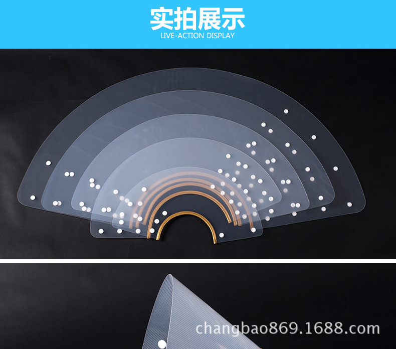 宠物保护套详情页1_08