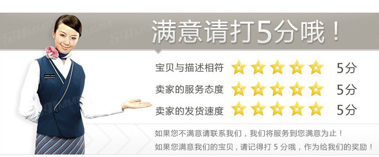 新七天星期药盒_14