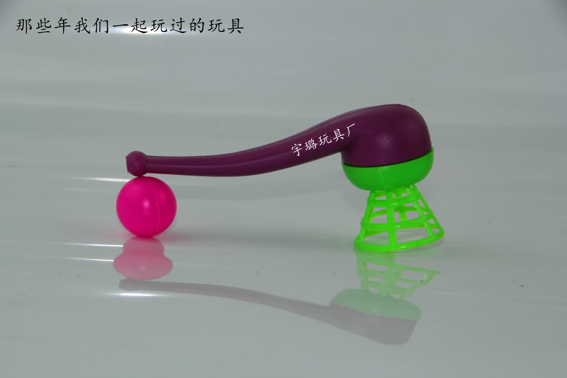 烟斗 普通尺寸2